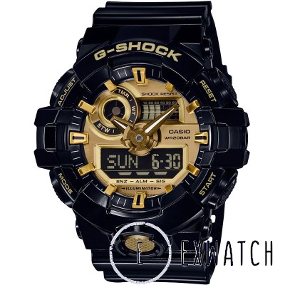 Casio G-Shock GA-710GB-1A