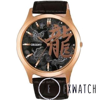 ORIENT QB2U006B (CQB2U006B0)