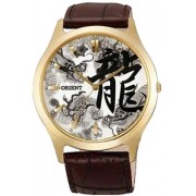 ORIENT QB2U001W (FQB2U001W0)