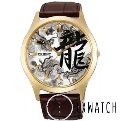 ORIENT QB2U001W (FQB2U001W0)