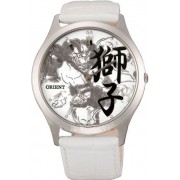 ORIENT QB2U002W (FQB2U002W0)