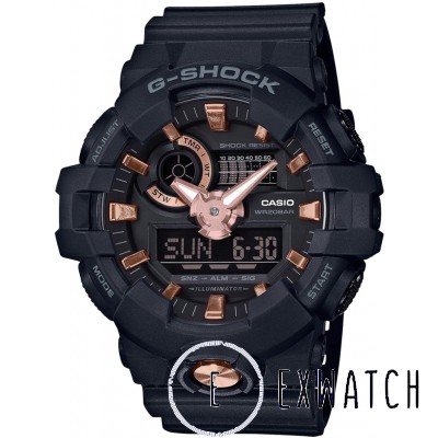 Casio G-Shock GA-710B-1A4