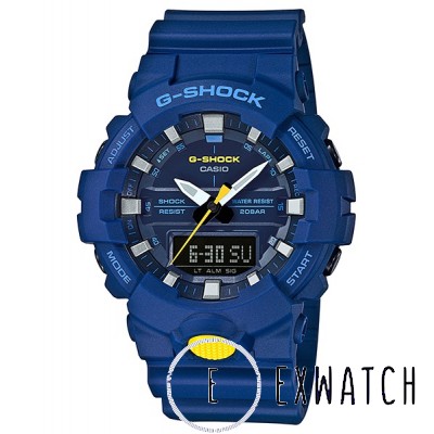 Casio G-Shock GA-800SC-2A