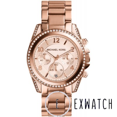 Michael Kors MK5263