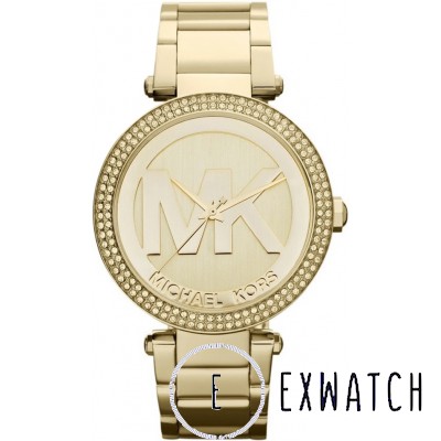 Michael Kors MK5784