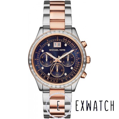 Michael Kors MK6205