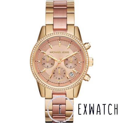 Michael Kors MK6475