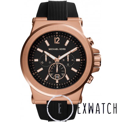 Michael Kors MK8184