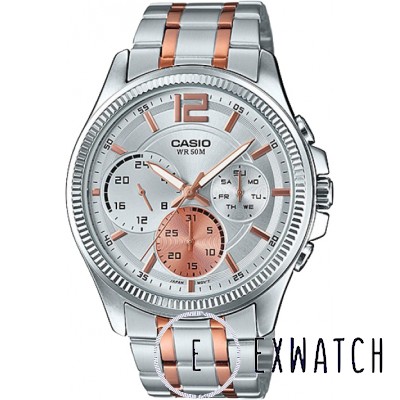 Casio Collection MTP-E305RG-7A